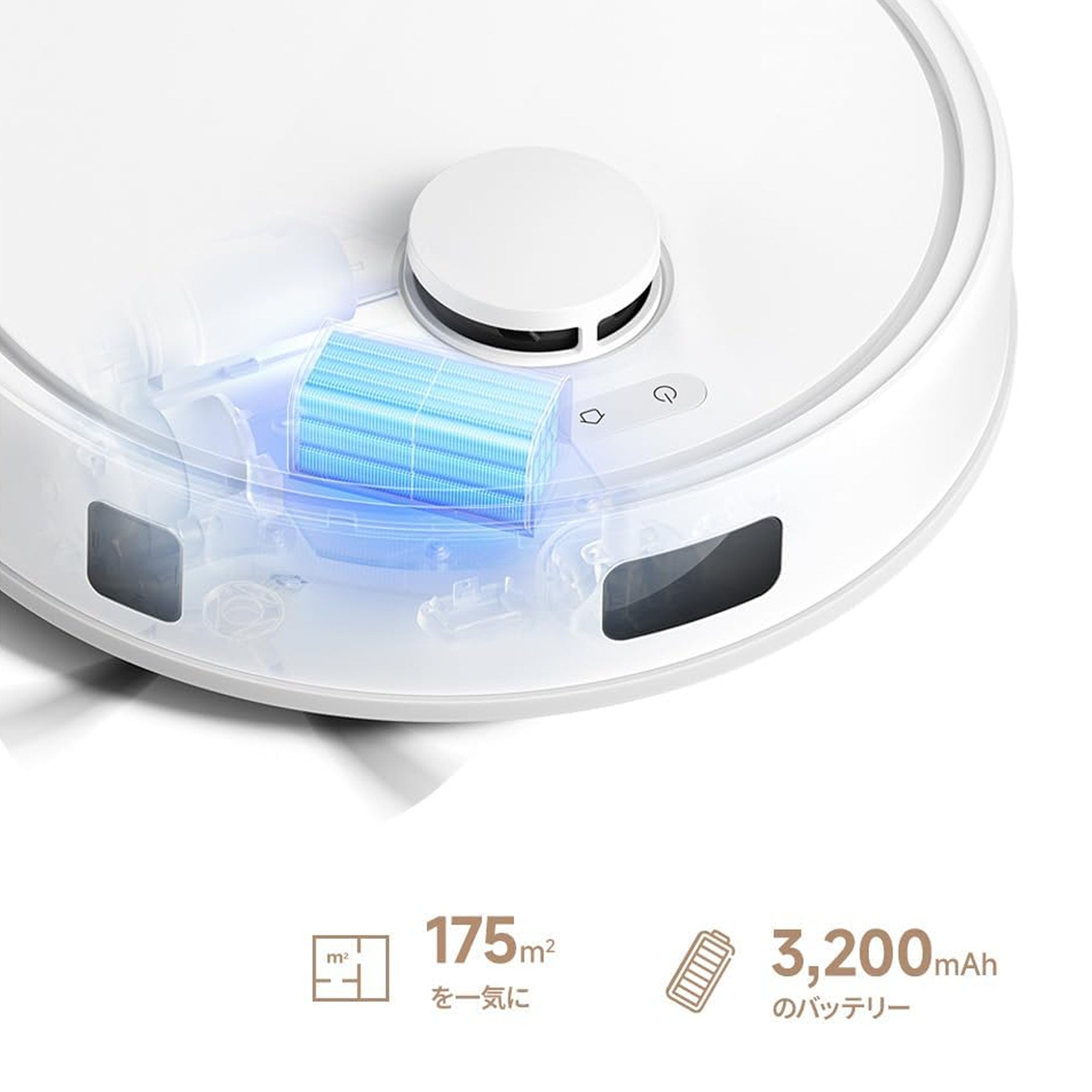 MOVA E20 Plus ロボット掃除機 コンパクト 水拭き対応 強力吸引 5000Pa 90日間自動ゴミ収集