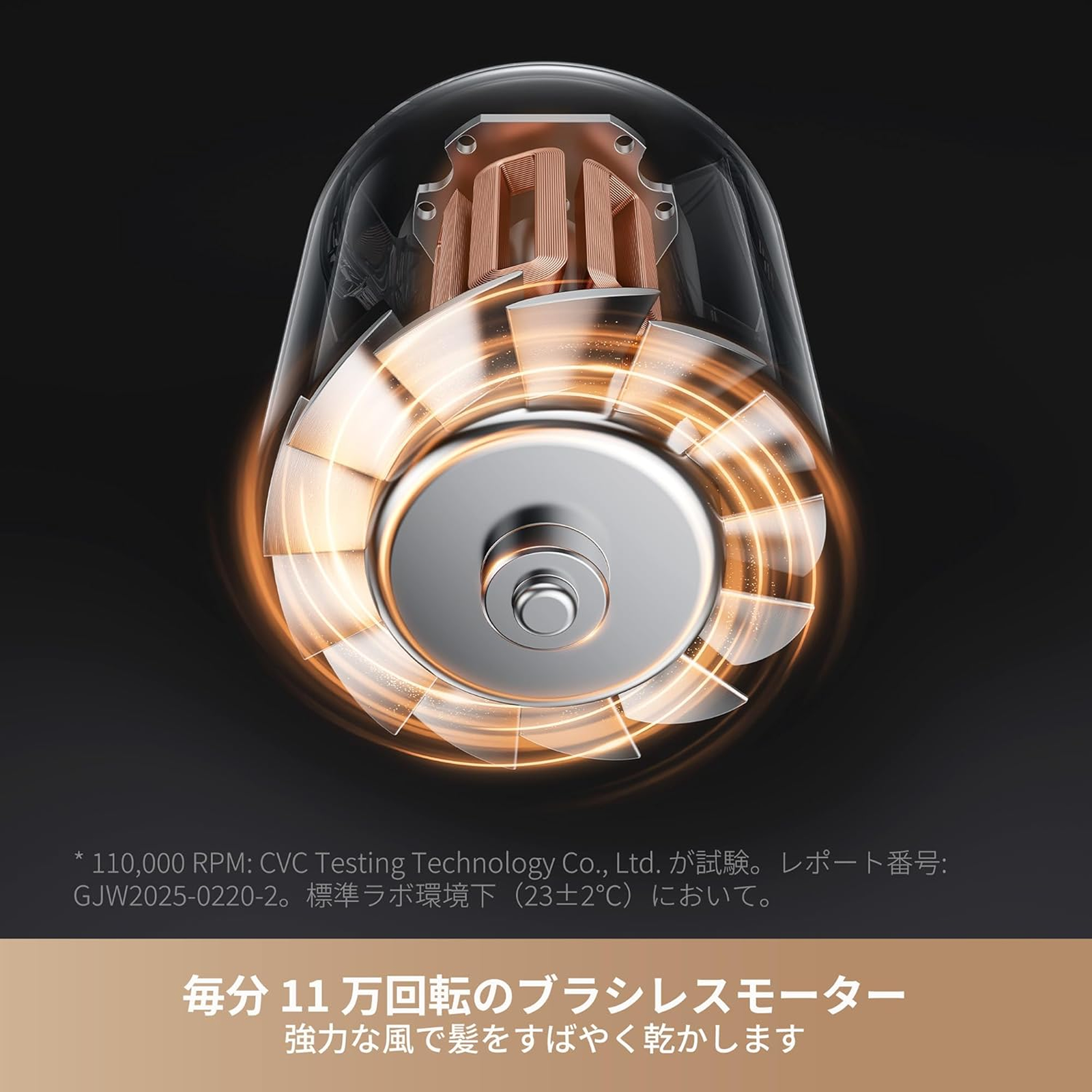 MOVA Shine 10 ヘアドライヤー シルバーグレー 速乾 110,000 RPM ブラシレスモーター 大風量 パワフル乾燥 高濃度プラズマヘアケア 2段階風量 低騒音