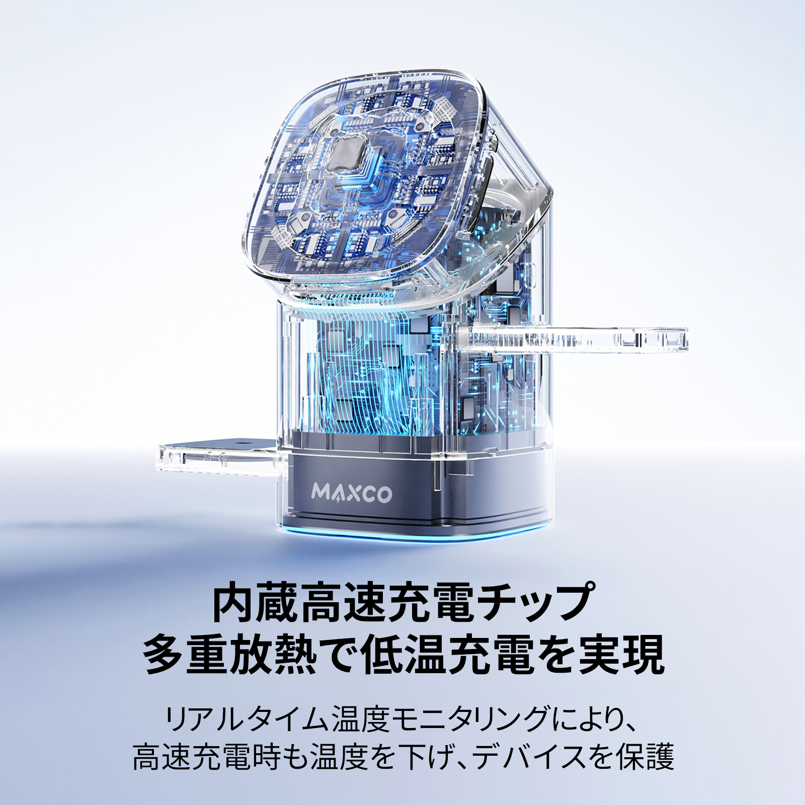 Qi2認証マグネット式ワイヤレス充電器|15W Apple高速充電|3-in-1多機能