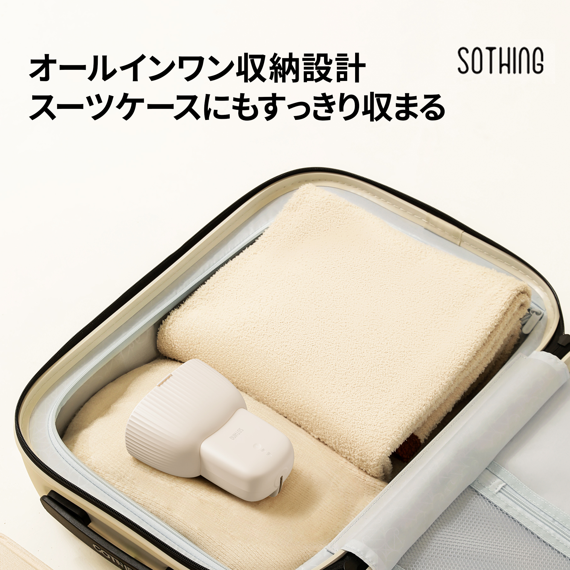 SOTHING縱型速乾 PTC+熱風360°立体循環