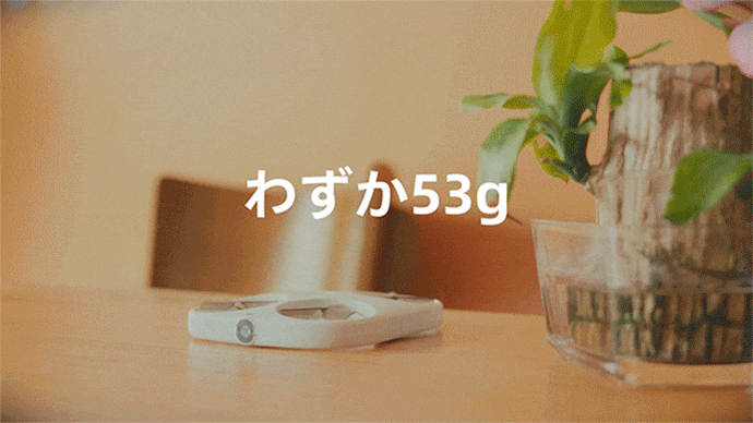 片手ジェスチャで簡単操作! AI搭載・手のひらから飛ぶ、あなただけの飛行カメラ