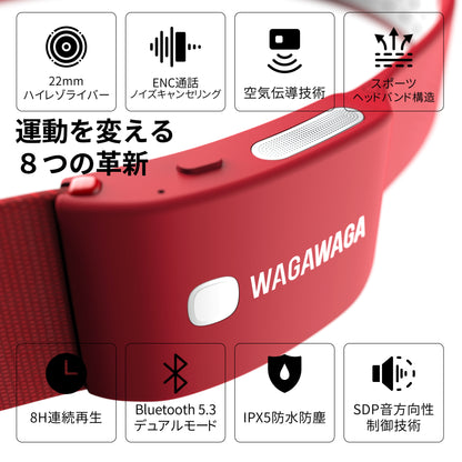 スポーツ専用 空気伝導 Bluetooth 5.3 イヤホン。 連続再生8時間WAGAWAGA Champion