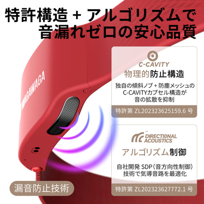 スポーツ専用 空気伝導 Bluetooth 5.3 イヤホン。 連続再生8時間WAGAWAGA Champion