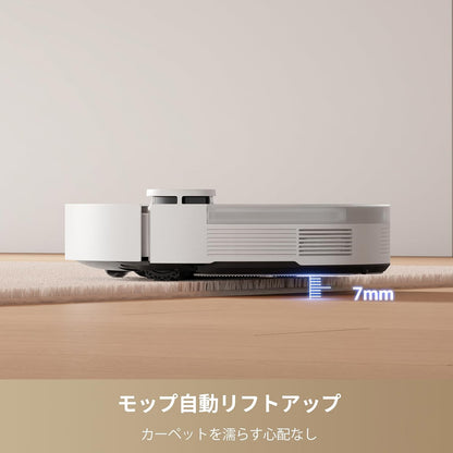 MOVA S10 Plus ロボット掃除機 水拭き両用 強力吸引 7000PA 90日間自動ゴミ収集
