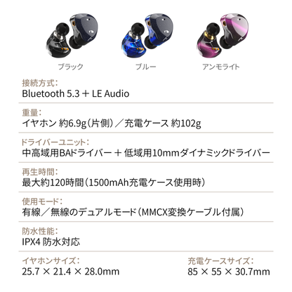 Nakamichi ナカミチサウンドワイヤレス イヤホン 有線無線両用Bluetooth 5.3ブルートゥースイヤホンElite TWS700ANC