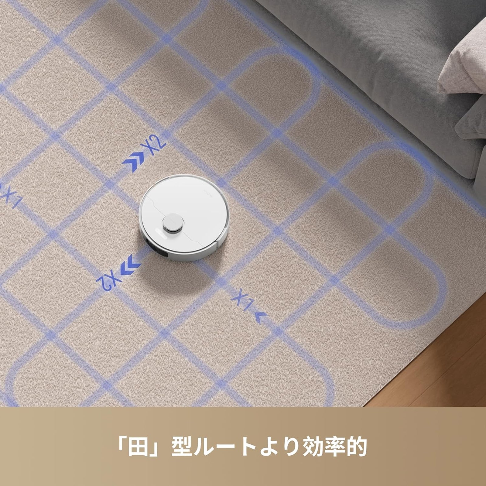 MOVA S10 Plus ロボット掃除機 水拭き両用 強力吸引 7000PA 90日間自動ゴミ収集