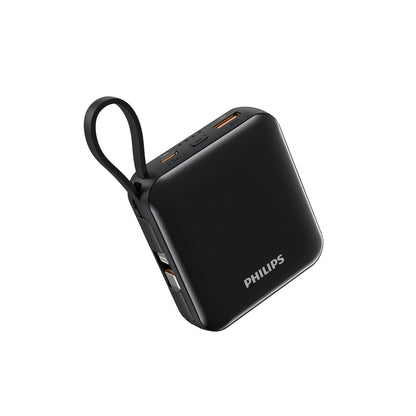 Philips (フィリップス) モバイルバッテリー DLP5713C