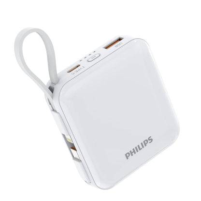 Philips (フィリップス) モバイルバッテリー DLP5713CW