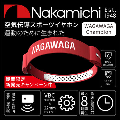 スポーツ専用 空気伝導 Bluetooth 5.3 イヤホン。 連続再生8時間WAGAWAGA Champion