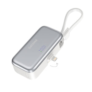 Philips (フィリップス) モバイルバッテリー DLP2558VW