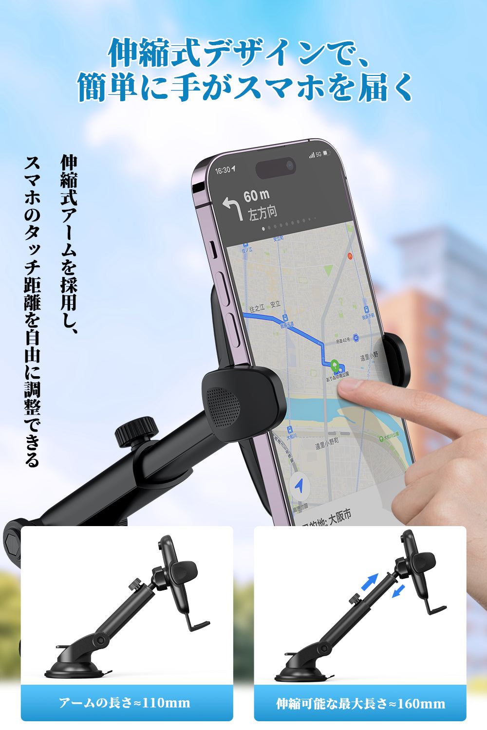 Philips (フィリップス) 車載スマホホルダー DLK3602
