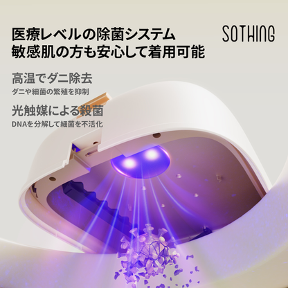 SOTHING +°C 実力派、頼もしさ満点