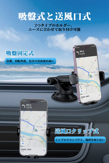 Philips (フィリップス) 車載スマホホルダー DLK3602