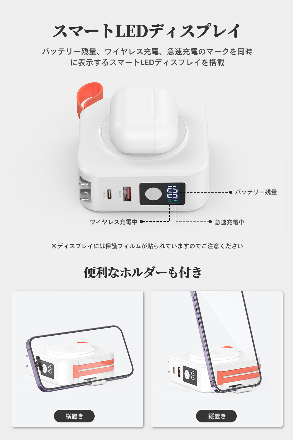 Philips(フィリップス)  モバイルバッテリー  DLP4347CB