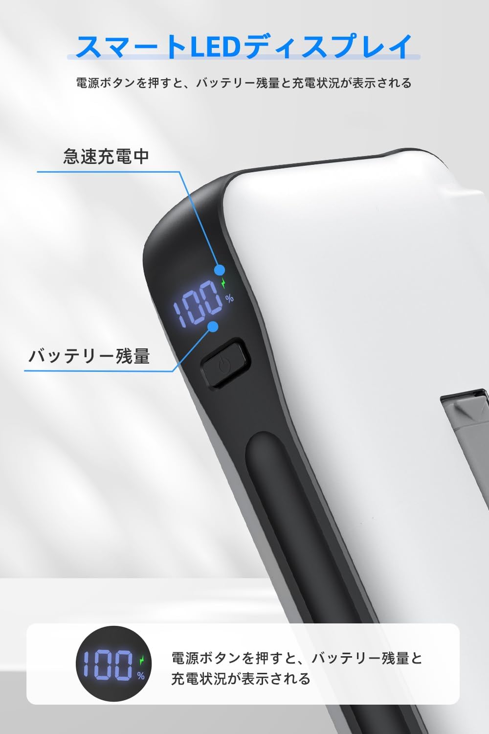 Philips(フィリップス) モバイルバッテリー コンセント一体型