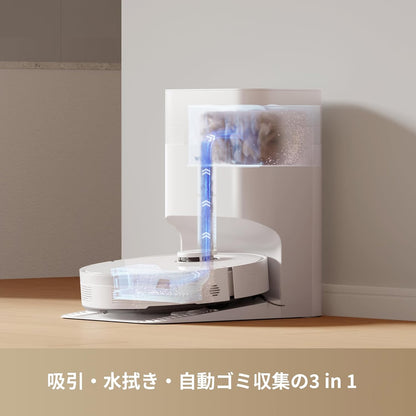 MOVA S10 Plus ロボット掃除機 水拭き両用 強力吸引 7000PA 90日間自動ゴミ収集