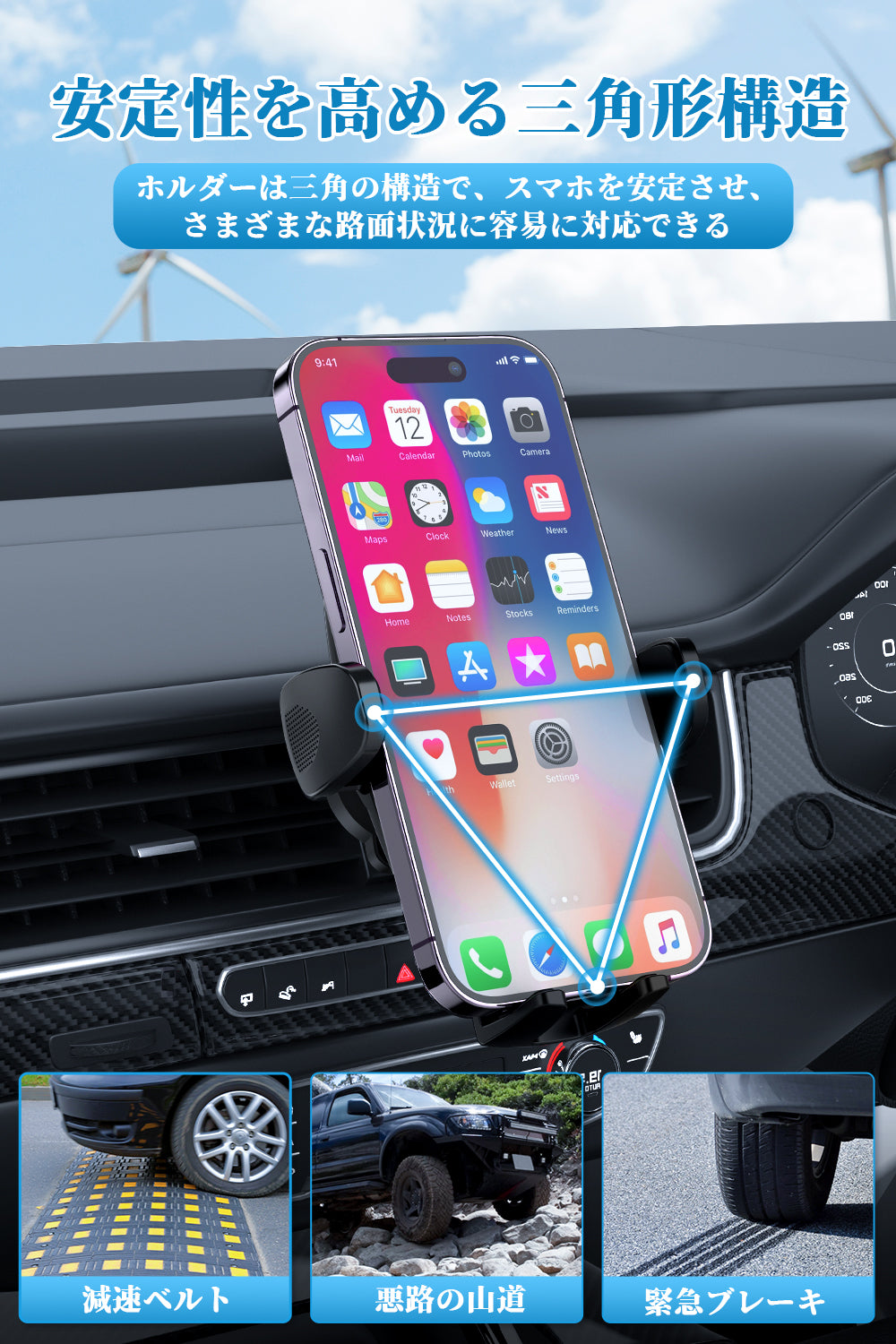 Philips (フィリップス) 車載スマホホルダー DLK3602