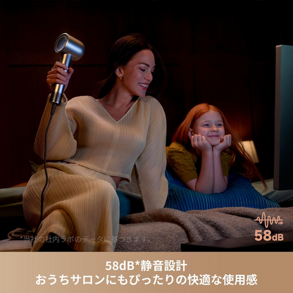 MOVA Shine 10 ヘアドライヤー シルバーグレー 速乾 110,000 RPM ブラシレスモーター 大風量 パワフル乾燥 高濃度プラズマヘアケア 2段階風量 低騒音