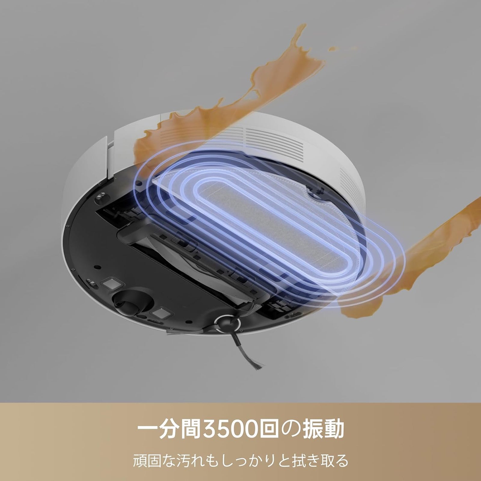 MOVA S10 Plus ロボット掃除機 水拭き両用 強力吸引 7000PA 90日間自動ゴミ収集