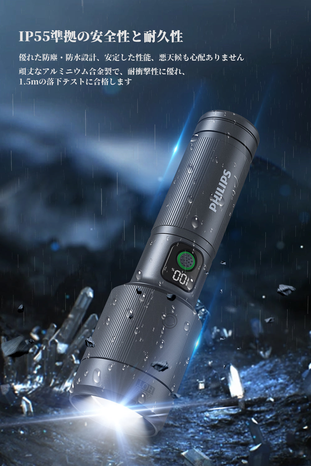 懐中電灯 SF-10 /1-2655-11 ○アズワン SF-10 懐中電灯 1-2655-11 実験懐中電灯の通販