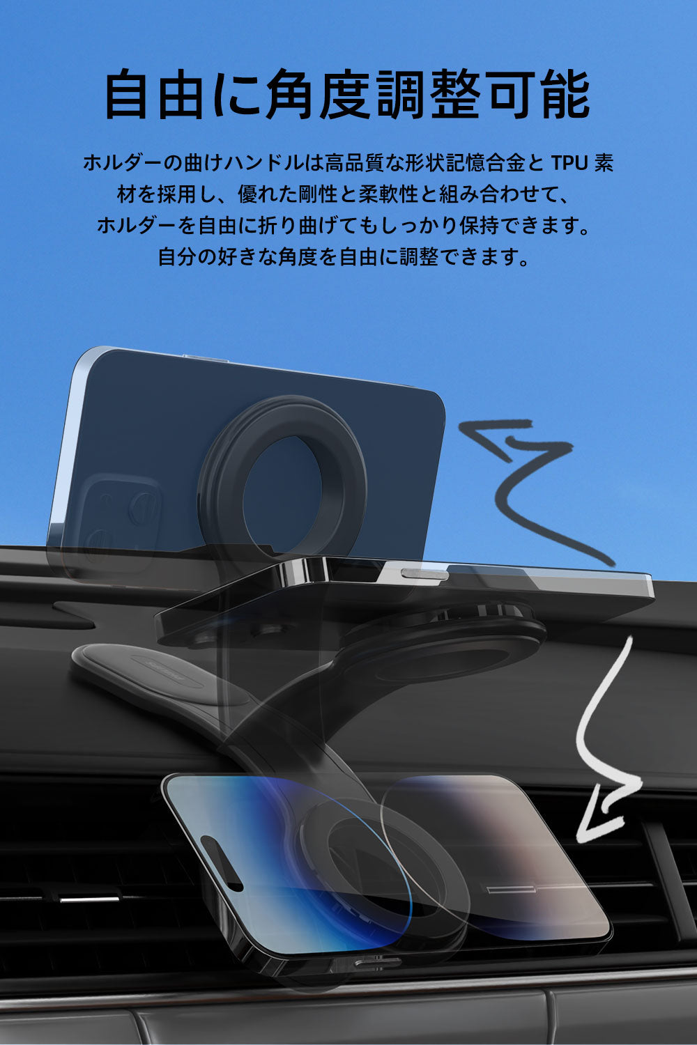 Philips (フィリップス) 車載スマホホルダーDLK2301B