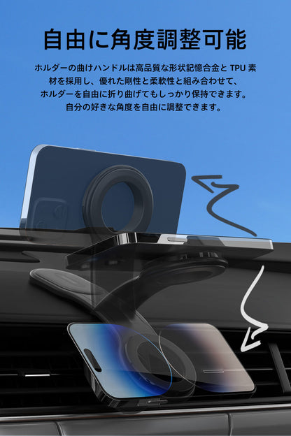 Philips (フィリップス) 車載スマホホルダーDLK2301B