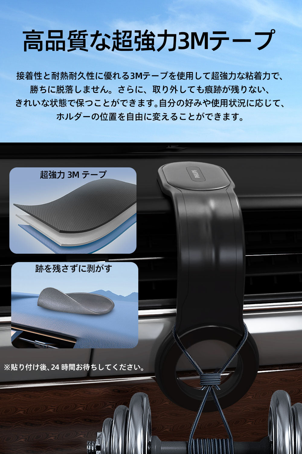 Philips (フィリップス) 車載スマホホルダーDLK2301B