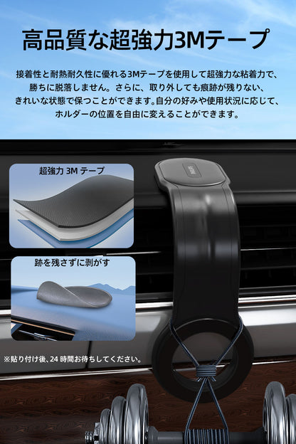 Philips (フィリップス) 車載スマホホルダーDLK2301B