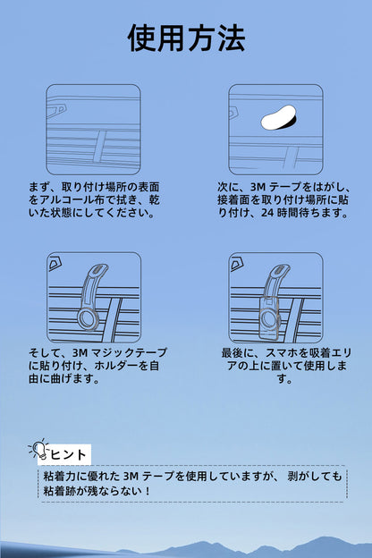 Philips (フィリップス) 車載スマホホルダーDLK2301B