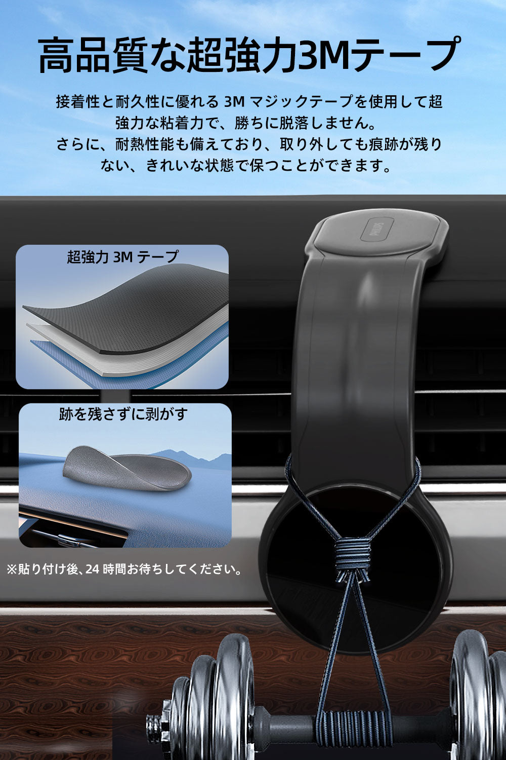 Philips (フィリップス) 車載スマホホルダーDLK2301Q