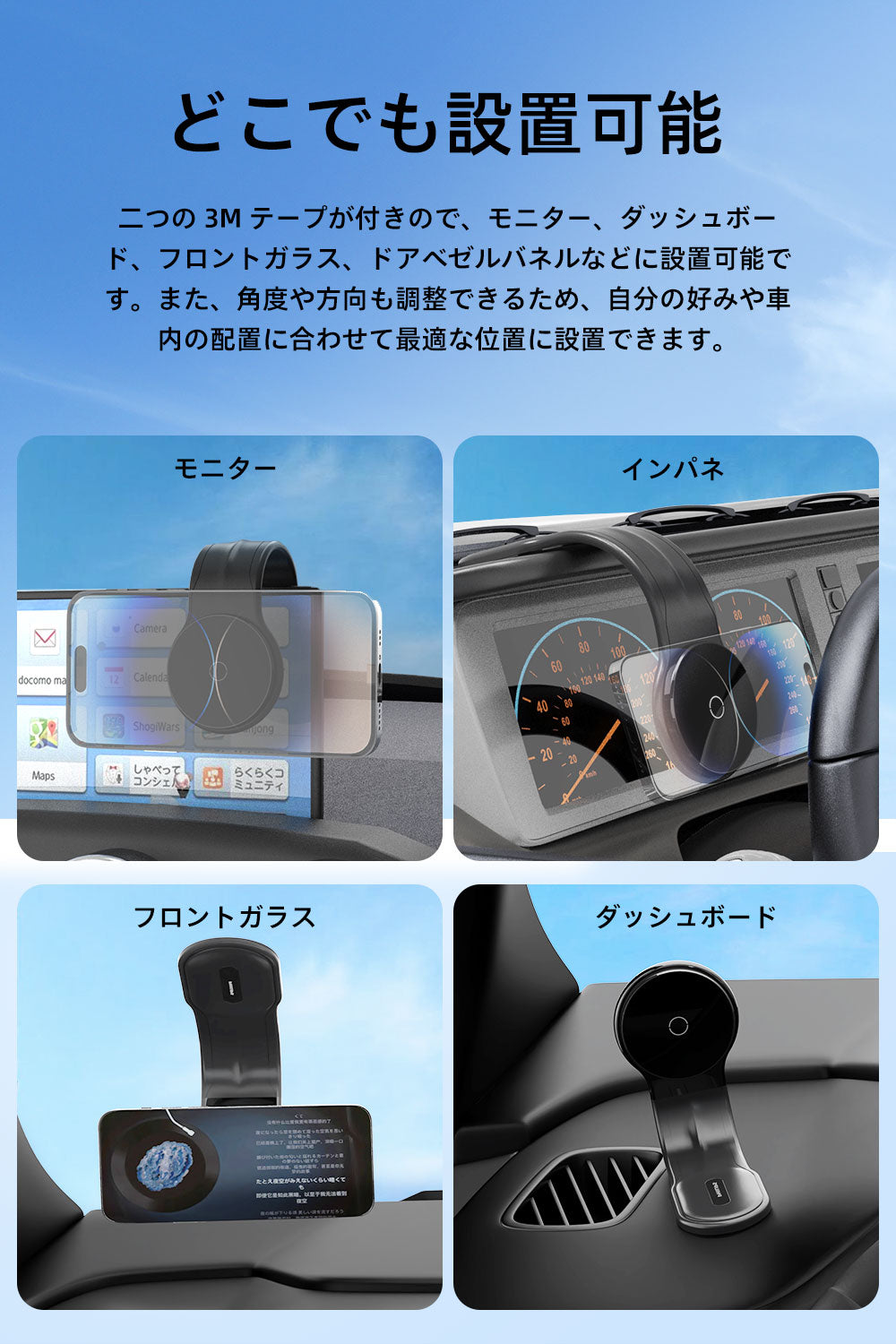 Philips (フィリップス) 車載スマホホルダーDLK2301Q