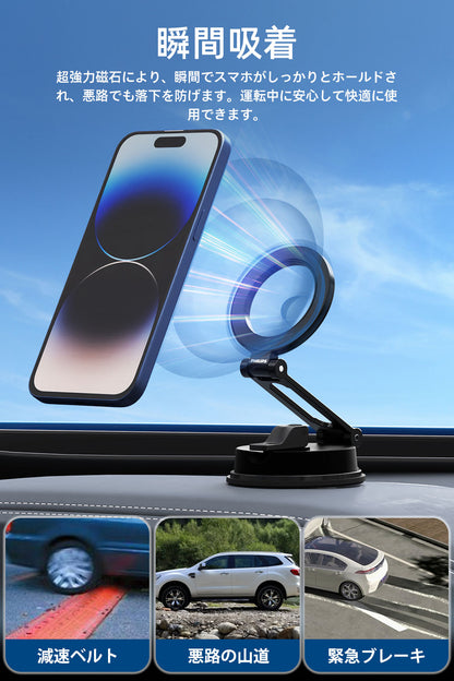 Philips (フィリップス) マグネット車載スマホホルダーDLK4131B