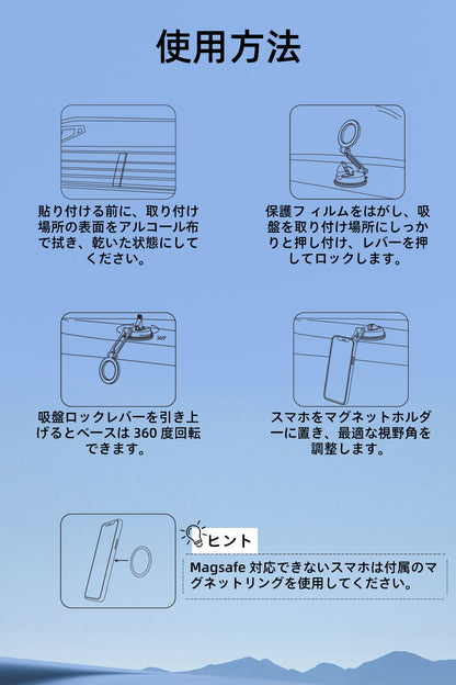 Philips (フィリップス) マグネット車載スマホホルダーDLK4131B