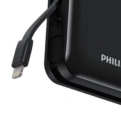Philips (フィリップス) モバイルバッテリーブラック DLP5713CB