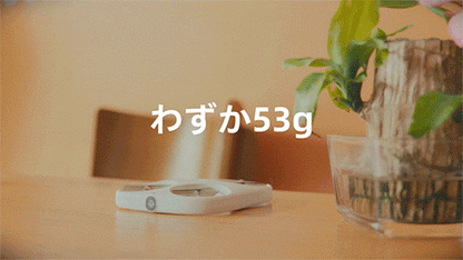 片手ジェスチャで簡単操作！ AI搭載・手のひらから飛ぶ、あなただけの飛行カメラ