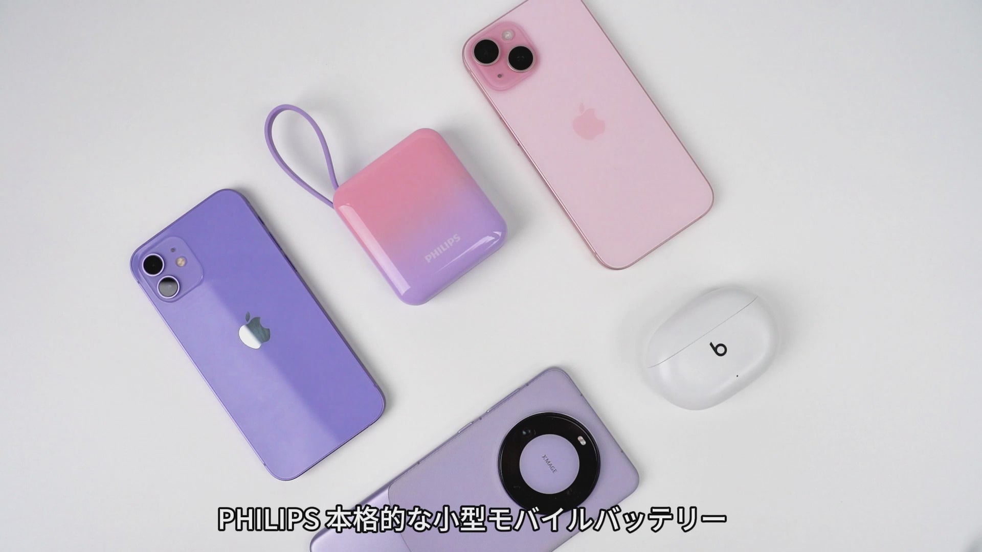 動画を読み込む